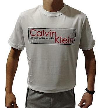 Men's T-shirt Calvin Klein, bоја - Bela na lalafo.rs Men's T-shirt Calvin Klein, bоја - Bela
