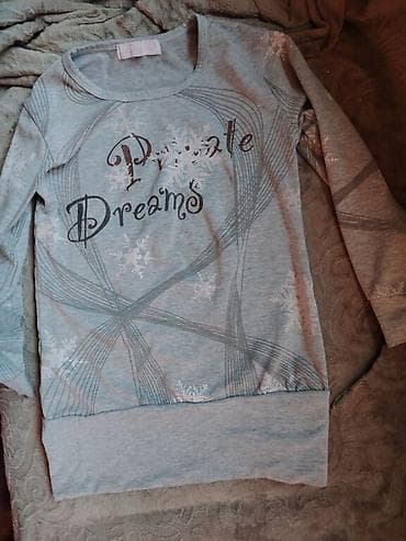 Ženska duga majica/haljina od mekane pamučne trikotaže u svetlosivoj na lalafo.rs — 1 Ženska duga majica/haljina od mekane pamučne trikotaže u svetlosivoj — 1