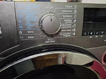 Beko veš mašina sa sušilicom – 8 kg pranje / 5 kg sušenje Ključne na lalafo.rs — 3 Beko veš mašina sa sušilicom – 8 kg pranje / 5 kg sušenje Ključne — 3