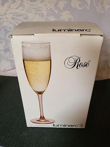 Home & Garden: Case nove za vino Luminarc,Francuska iz 80/90ih godina. Nove at lalafo.rs — 8 Home & Garden: Case nove za vino Luminarc,Francuska iz 80/90ih godina. Nove — 8