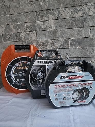 Lanci za sneg NOVO na lalafo.rs Lanci za sneg NOVO