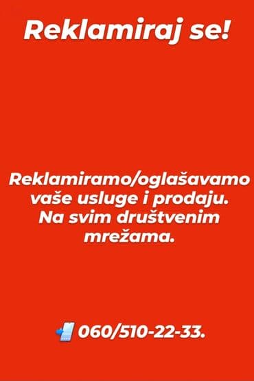 Reklamiranje, štampanje: Profesionalne usluge digitalnog oglašavanja i promocije. Promovišemo na lalafo.rs Reklamiranje, štampanje: Profesionalne usluge digitalnog oglašavanja i promocije. Promovišemo