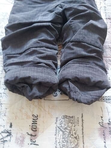 Paket: Pantalone, Jakne, Za dečake na lalafo.rs — 7 Paket: Pantalone, Jakne, Za dečake — 7