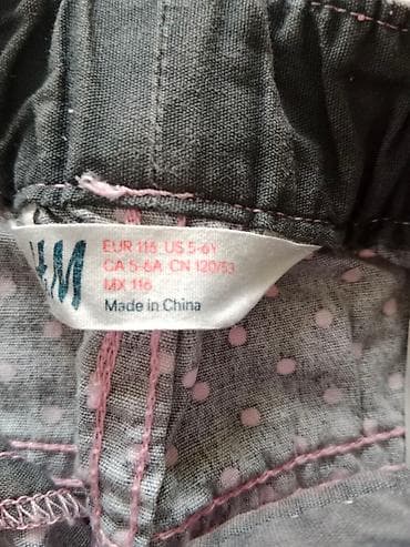 HM pantalone za devojcice Veličina 116 cm 5-6 god Cena 450 din Tanki na lalafo.rs — 2 HM pantalone za devojcice Veličina 116 cm 5-6 god Cena 450 din Tanki — 2