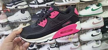 Trainers: Nove patike ženske 36 do 41 za 4700 din
pb at lalafo.rs — 1 Trainers: Nove patike ženske 36 do 41 za 4700 din
pb — 1