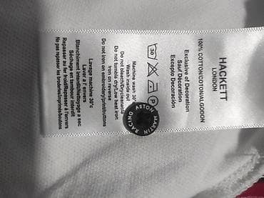 Men's T-shirt bоја - Šareno na lalafo.rs — 5 Men's T-shirt bоја - Šareno — 5