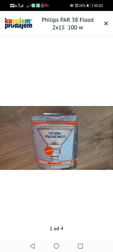 Philips PAR 38 Flood 2x15 ° 100 w Slanje Brzom postom ide na na lalafo.rs — 1 Philips PAR 38 Flood 2x15 ° 100 w Slanje Brzom postom ide na — 1