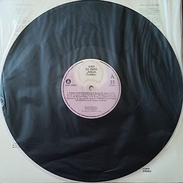Vinyl records: Riblja Corba-Ujed Za Dusu 1.Press LP (1987) PGP RTB stanje ploce 4+ at lalafo.rs — 3 Vinyl records: Riblja Corba-Ujed Za Dusu 1.Press LP (1987) PGP RTB stanje ploce 4+ — 3