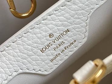Louis Vuitton Capucines BB torba – bela - Materijal: visokokvalitetna na lalafo.rs — 3 Louis Vuitton Capucines BB torba – bela - Materijal: visokokvalitetna — 3