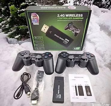 Retro 4K Game Stick – bežični set za igranje Gs - Plug‑and‑play HDMI na lalafo.rs Retro 4K Game Stick – bežični set za igranje Gs - Plug‑and‑play HDMI