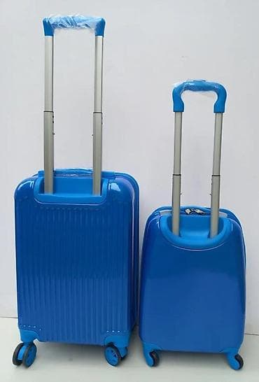 Travel suitcases and bags: Set kofera Doraemon – 2 komada - Dizajn: šareni plavi print sa likom at lalafo.rs — 5 Travel suitcases and bags: Set kofera Doraemon – 2 komada - Dizajn: šareni plavi print sa likom — 5