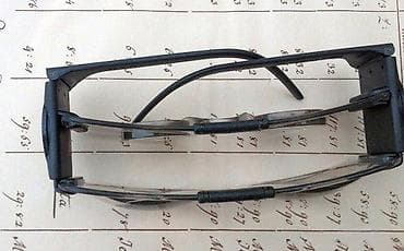 Original MAGNATEL magnifying system. Made in United Kingdom (piše na na lalafo.rs — 8 Original MAGNATEL magnifying system. Made in United Kingdom (piše na — 8