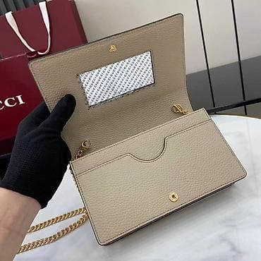 Torba preko ramena sa lancem – bež/ekri kombinacija - Materijal na lalafo.rs — 5 Torba preko ramena sa lancem – bež/ekri kombinacija - Materijal — 5