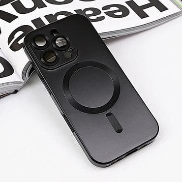 Maska Magsafe Chrome za iPhone 16 Pro 6.3 crna. Zemlja porekla: Kina na lalafo.rs Maska Magsafe Chrome za iPhone 16 Pro 6.3 crna. Zemlja porekla: Kina