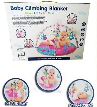 Udobna podloga sa delom za igru - Bebi gimnastika Baby podloga za na lalafo.rs — 1 Udobna podloga sa delom za igru - Bebi gimnastika Baby podloga za — 1