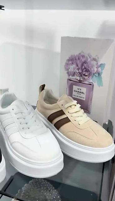 Uniseks patike sa platformom – više boja - Dizajn: nizak profil sa na lalafo.rs — 1 Uniseks patike sa platformom – više boja - Dizajn: nizak profil sa — 1