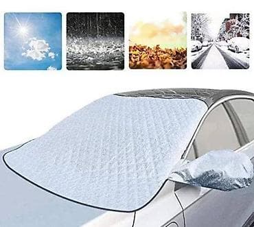 Prekrivač zastita za šoferku i retrovizor Odlična zaštita od grada at lalafo.rs Prekrivač zastita za šoferku i retrovizor Odlična zaštita od grada