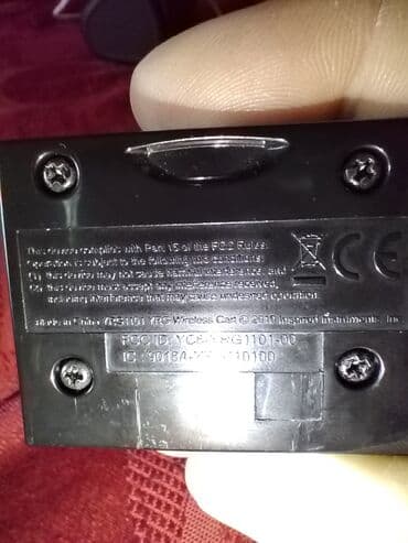 Guitars: ( SPECIJALNA JEDINSTVENA PAMETNA-SMART ELEKTRIČNA GITARA SA LCD at lalafo.rs — 24 Guitars: ( SPECIJALNA JEDINSTVENA PAMETNA-SMART ELEKTRIČNA GITARA SA LCD — 24