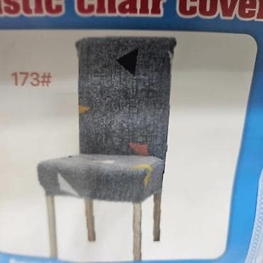 Navlake za stolice
650 din komad
Minimalno 4 navlaka za porucivanje na lalafo.rs — 10 Navlake za stolice
650 din komad
Minimalno 4 navlaka za porucivanje — 10