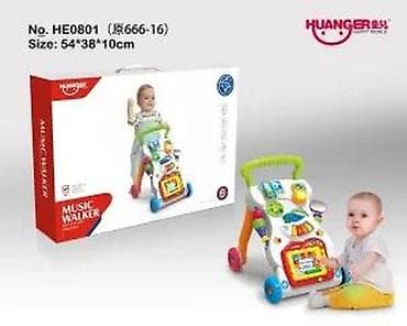 Guralice za bebe: HUANGER Music Walker – muzički guralica centar za rani razvoj (model na lalafo.rs — 6 Guralice za bebe: HUANGER Music Walker – muzički guralica centar za rani razvoj (model — 6