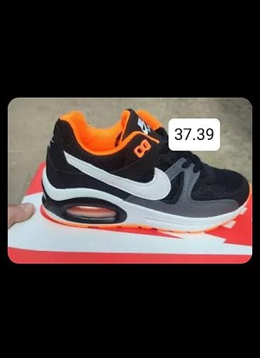 Trainers: RASPRODAJA POSLEDNJIH BROJEVA - Sportske patike – razni modeli sa at lalafo.rs — 6 Trainers: RASPRODAJA POSLEDNJIH BROJEVA - Sportske patike – razni modeli sa — 6