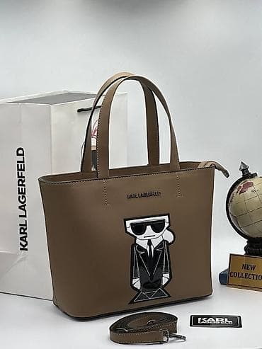 Karl lagerfeld
dimenzije 35/23 cm at lalafo.rs — 5 Karl lagerfeld
dimenzije 35/23 cm — 5