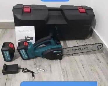 Aku testera – veliki mač 12" (30 cm) 🌲 Snažna i praktična testera za na lalafo.rs Aku testera – veliki mač 12" (30 cm) 🌲 Snažna i praktična testera za