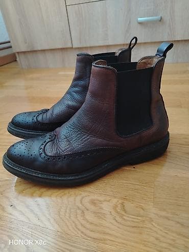 Muske kozne cipele NAVYBOOT ocuvane, bez ostecenja.
BROJ 43 na lalafo.rs — 1 Muske kozne cipele NAVYBOOT ocuvane, bez ostecenja.
BROJ 43 — 1