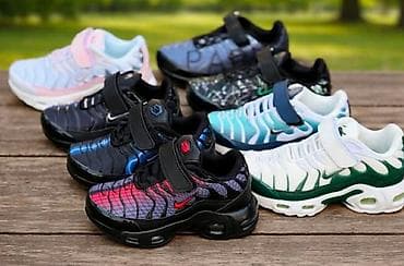 Sneakers: 03. dečiji Tn od 31 do 36 za samo 4000din at lalafo.rs — 3 Sneakers: 03. dečiji Tn od 31 do 36 za samo 4000din — 3
