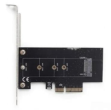 Gembird M.2 NVMe to PCIe adapter - PCI Express adapter za ugradnju na lalafo.rs Gembird M.2 NVMe to PCIe adapter - PCI Express adapter za ugradnju