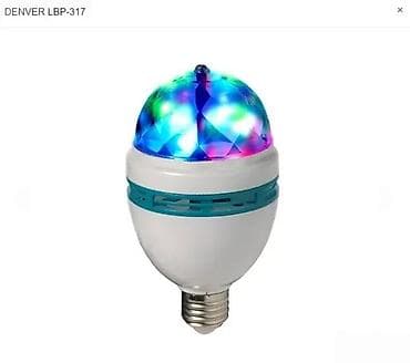 DENVER LBP-317 LED Disco Bulb - LED disko sijalica sa rotirajućim na lalafo.rs DENVER LBP-317 LED Disco Bulb - LED disko sijalica sa rotirajućim
