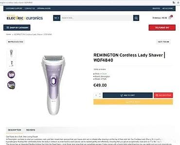 REMINGTON Cordless Lady Shaver WDF4840 Bežični ženski brijač na lalafo.rs REMINGTON Cordless Lady Shaver WDF4840 Bežični ženski brijač