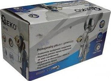 Ureznice: GEKO profesionalni lakirni pištolj (model G01105) - Tip: pneumatski na lalafo.rs — 3 Ureznice: GEKO profesionalni lakirni pištolj (model G01105) - Tip: pneumatski — 3