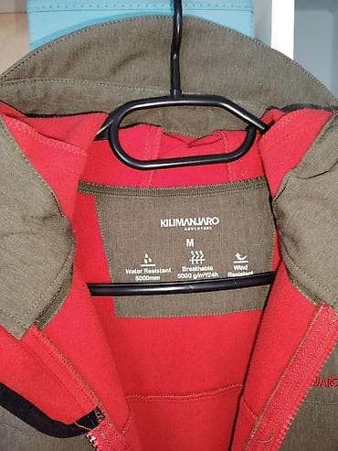 Kilimanjaro Adventure softshell jakna, veličina M. * *poobim grudi na lalafo.rs — 3 Kilimanjaro Adventure softshell jakna, veličina M. * *poobim grudi — 3