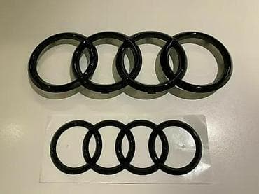Transport: Audi znak crni za gepek 21,5 x 7cm samolepljiv. Zamenski znakovi Audi at lalafo.rs — 2 Transport: Audi znak crni za gepek 21,5 x 7cm samolepljiv. Zamenski znakovi Audi — 2
