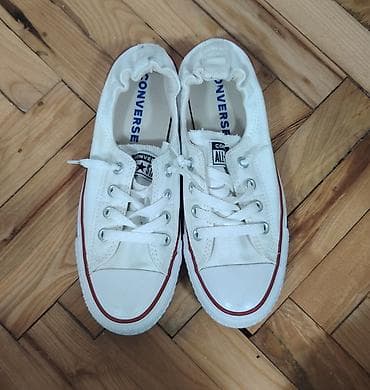 Bele platnene patike Converse All Star, niskog profila, idealne za na lalafo.rs — 1 Bele platnene patike Converse All Star, niskog profila, idealne za — 1