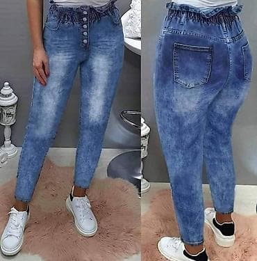 🔥🔥🔥 hit farmerke dubokog struka sa elastinom po super ceni - 2200 din na lalafo.rs 🔥🔥🔥 hit farmerke dubokog struka sa elastinom po super ceni - 2200 din