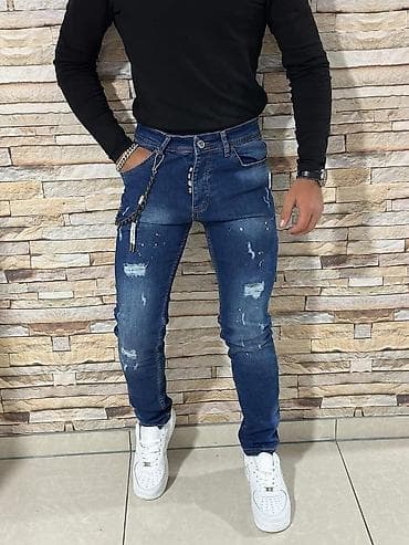 Farmerke, Denim Co na lalafo.rs — 5 Farmerke, Denim Co — 5