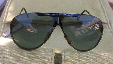 Ultra rare vintage HARLEY DAVIDSON Aviator naočare za sunce. ULTRA na lalafo.rs — 1 Ultra rare vintage HARLEY DAVIDSON Aviator naočare za sunce. ULTRA — 1
