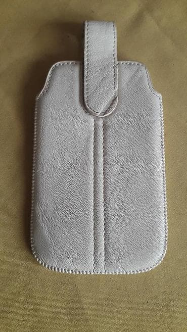 Futrola za mobilni telefon lepa futrola za telefon, imitacija koze na lalafo.rs Futrola za mobilni telefon lepa futrola za telefon, imitacija koze