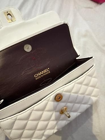 Chanel bela torbaeleganta i za svaki dan.Ima dosta prostora! Za sve at lalafo.rs — 5 Chanel bela torbaeleganta i za svaki dan.Ima dosta prostora! Za sve — 5