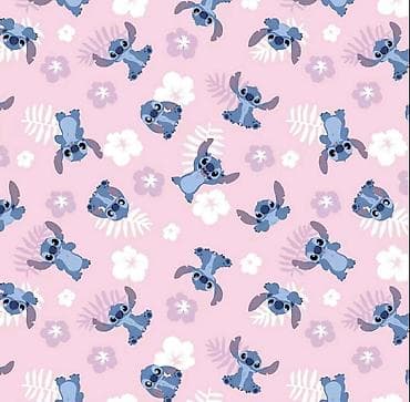 Potpuno NOVO Plisano Cebe Stitch dimenzija oko 150x200 cm. na lalafo.rs — 4 Potpuno NOVO Plisano Cebe Stitch dimenzija oko 150x200 cm. — 4