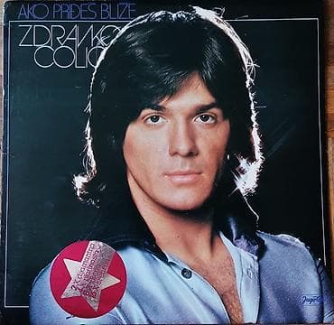 Zdravko Colic-Ako Pridjes Blize LP (1978) Jugoton stanje ploce 4+ po na lalafo.rs Zdravko Colic-Ako Pridjes Blize LP (1978) Jugoton stanje ploce 4+ po