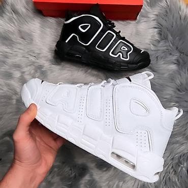 Nike air more uptempo duboke patike Novo Brojevi 36 do 41 fb Moja na lalafo.rs — 3 Nike air more uptempo duboke patike Novo Brojevi 36 do 41 fb Moja — 3