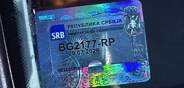 Pežo 407,2.0 dizel,136ks,2005godište. Minimalna ulaganja. Za vise na lalafo.rs — 7 Pežo 407,2.0 dizel,136ks,2005godište. Minimalna ulaganja. Za vise — 7