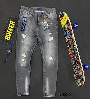 👖 Muške farmerice sa stilom i elastičnom tkaninom! 📏 Dostupne na lalafo.rs — 4 👖 Muške farmerice sa stilom i elastičnom tkaninom! 📏 Dostupne — 4