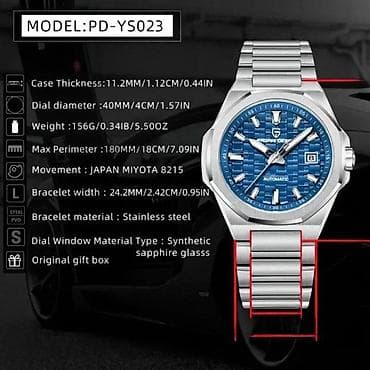 PAGANI DESIGN PD-YS023 - 40mm - Plava PAGANI DESIGN PD-YS023 - 40mm - na lalafo.rs — 8 PAGANI DESIGN PD-YS023 - 40mm - Plava PAGANI DESIGN PD-YS023 - 40mm - — 8