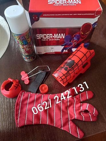 Hit igračka – Spajdermen rukavica koja ispaljuje mrežu 🕷️ Zabava za na lalafo.rs — 3 Hit igračka – Spajdermen rukavica koja ispaljuje mrežu 🕷️ Zabava za — 3