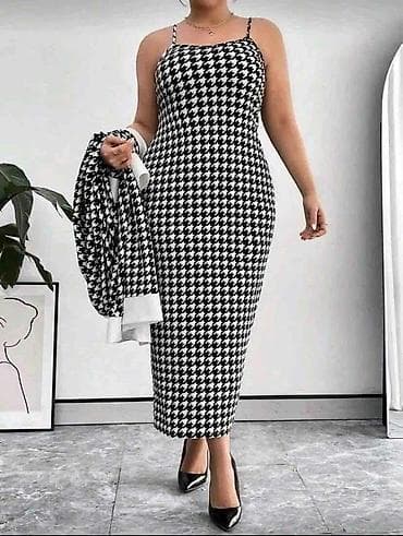 🤍 Pepito komplet: duga haljina + kardigan Elegancija u najlepšem na lalafo.rs — 2 🤍 Pepito komplet: duga haljina + kardigan Elegancija u najlepšem — 2