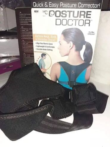Dr Posture Pojas za Kičmu 💪🧑⚕️ Dobrodošli u Davidov Shop online na lalafo.rs Dr Posture Pojas za Kičmu 💪🧑⚕️ Dobrodošli u Davidov Shop online